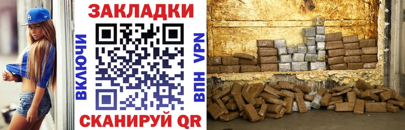 Продажа наркотиков Тюкалинск Гашиш  A PVP  МЕФ  Cocaine 