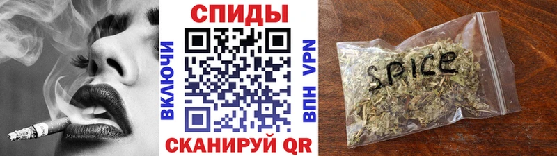 БУТИРАТ бутик Тюкалинск