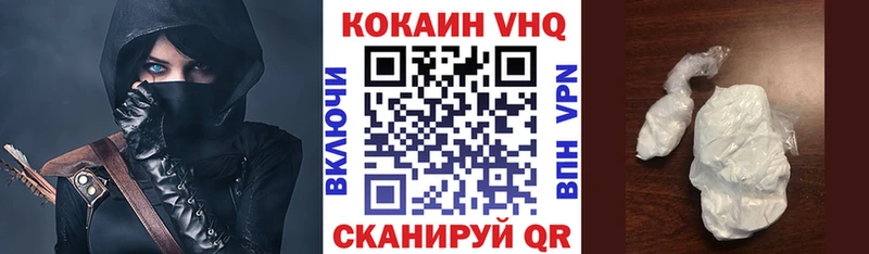 кракен зеркало  Тюкалинск  Кокаин Боливия 