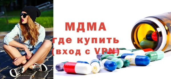 прущая мука Богданович
