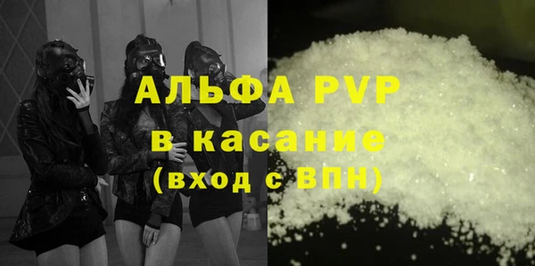 прущая мука Богданович