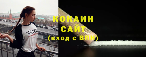 марки lsd Белоозёрский