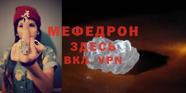 марки lsd Белоозёрский