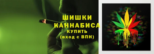 марки lsd Белоозёрский