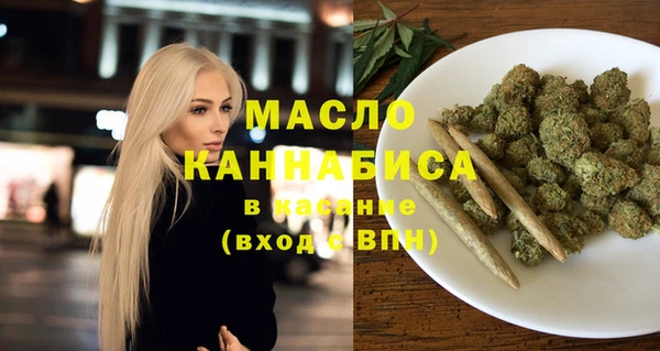 прущая мука Богданович