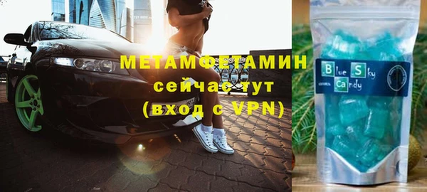 марки lsd Белоозёрский